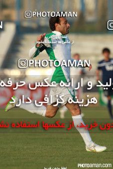 678630, Tehran,Shahr Qods, [*parameter:4*], Iran Pro League، Persian Gulf Cup، 2014-15 season، Second Leg، Week 23، Paykan ۱ v 3 Zob Ahan Esfahan on 2015/03/16 at Shahr-e Qods Stadium