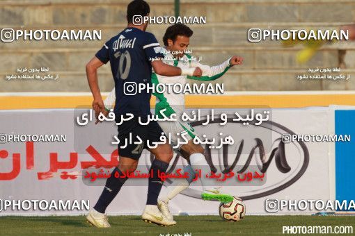 678580, Tehran,Shahr Qods, [*parameter:4*], Iran Pro League، Persian Gulf Cup، 2014-15 season، Second Leg، Week 23، Paykan ۱ v 3 Zob Ahan Esfahan on 2015/03/16 at Shahr-e Qods Stadium