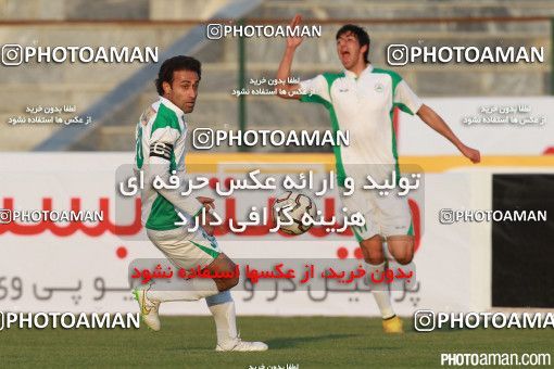 678472, Tehran,Shahr Qods, [*parameter:4*], Iran Pro League، Persian Gulf Cup، 2014-15 season، Second Leg، Week 23، Paykan ۱ v 3 Zob Ahan Esfahan on 2015/03/16 at Shahr-e Qods Stadium