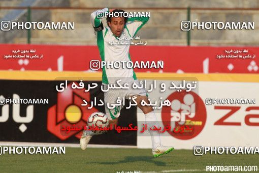 678461, Tehran,Shahr Qods, [*parameter:4*], Iran Pro League، Persian Gulf Cup، 2014-15 season، Second Leg، Week 23، Paykan ۱ v 3 Zob Ahan Esfahan on 2015/03/16 at Shahr-e Qods Stadium