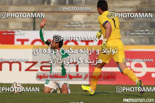 678445, Tehran,Shahr Qods, [*parameter:4*], Iran Pro League، Persian Gulf Cup، 2014-15 season، Second Leg، Week 23، Paykan ۱ v 3 Zob Ahan Esfahan on 2015/03/16 at Shahr-e Qods Stadium