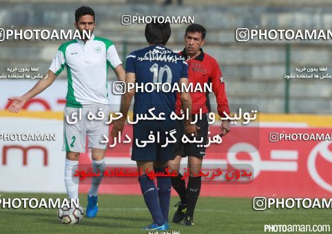 678478, Tehran,Shahr Qods, [*parameter:4*], Iran Pro League، Persian Gulf Cup، 2014-15 season، Second Leg، Week 23، Paykan ۱ v 3 Zob Ahan Esfahan on 2015/03/16 at Shahr-e Qods Stadium