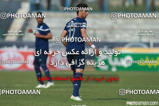 678496, Tehran,Shahr Qods, [*parameter:4*], Iran Pro League، Persian Gulf Cup، 2014-15 season، Second Leg، Week 23، Paykan ۱ v 3 Zob Ahan Esfahan on 2015/03/16 at Shahr-e Qods Stadium