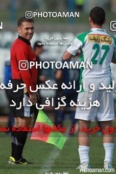 678427, Tehran,Shahr Qods, [*parameter:4*], Iran Pro League، Persian Gulf Cup، 2014-15 season، Second Leg، Week 23، Paykan ۱ v 3 Zob Ahan Esfahan on 2015/03/16 at Shahr-e Qods Stadium