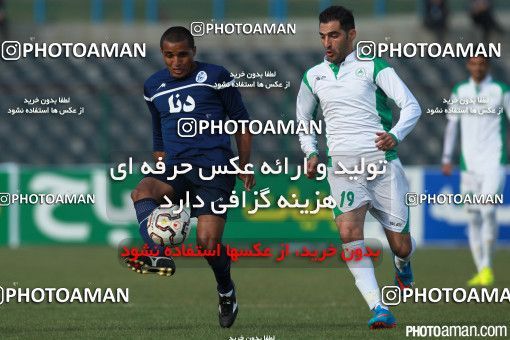 678568, Tehran,Shahr Qods, [*parameter:4*], Iran Pro League، Persian Gulf Cup، 2014-15 season، Second Leg، Week 23، Paykan ۱ v 3 Zob Ahan Esfahan on 2015/03/16 at Shahr-e Qods Stadium