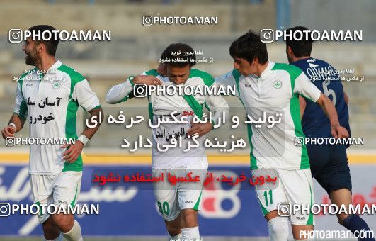 678682, Tehran,Shahr Qods, [*parameter:4*], Iran Pro League، Persian Gulf Cup، 2014-15 season، Second Leg، Week 23، Paykan ۱ v 3 Zob Ahan Esfahan on 2015/03/16 at Shahr-e Qods Stadium