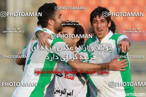 678488, Tehran,Shahr Qods, [*parameter:4*], Iran Pro League، Persian Gulf Cup، 2014-15 season، Second Leg، Week 23، Paykan ۱ v 3 Zob Ahan Esfahan on 2015/03/16 at Shahr-e Qods Stadium