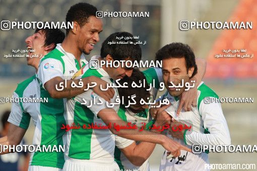 678586, Tehran,Shahr Qods, [*parameter:4*], Iran Pro League، Persian Gulf Cup، 2014-15 season، Second Leg، Week 23، Paykan ۱ v 3 Zob Ahan Esfahan on 2015/03/16 at Shahr-e Qods Stadium