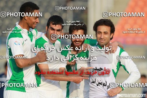 678355, Tehran,Shahr Qods, [*parameter:4*], Iran Pro League، Persian Gulf Cup، 2014-15 season، Second Leg، Week 23، Paykan ۱ v 3 Zob Ahan Esfahan on 2015/03/16 at Shahr-e Qods Stadium