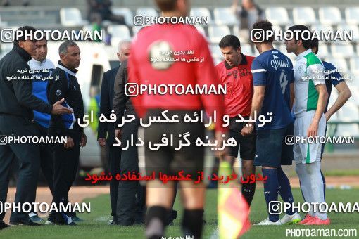 678603, Tehran,Shahr Qods, [*parameter:4*], Iran Pro League، Persian Gulf Cup، 2014-15 season، Second Leg، Week 23، Paykan ۱ v 3 Zob Ahan Esfahan on 2015/03/16 at Shahr-e Qods Stadium