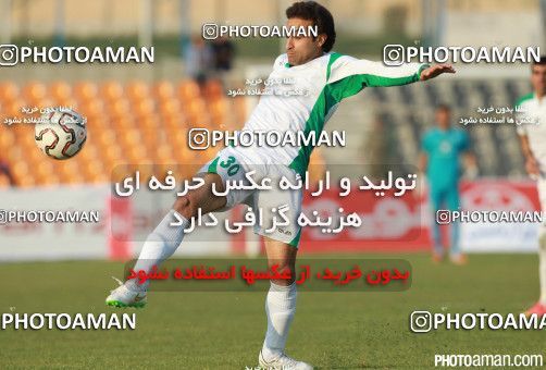 678626, Tehran,Shahr Qods, [*parameter:4*], Iran Pro League، Persian Gulf Cup، 2014-15 season، Second Leg، Week 23، Paykan ۱ v 3 Zob Ahan Esfahan on 2015/03/16 at Shahr-e Qods Stadium