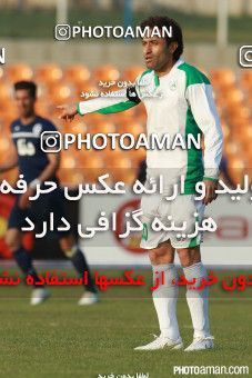 678412, Tehran,Shahr Qods, [*parameter:4*], Iran Pro League، Persian Gulf Cup، 2014-15 season، Second Leg، Week 23، Paykan ۱ v 3 Zob Ahan Esfahan on 2015/03/16 at Shahr-e Qods Stadium