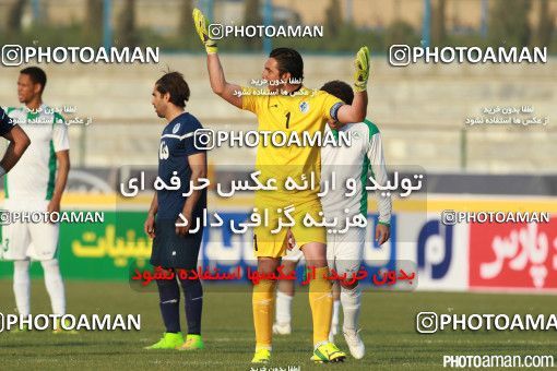 678631, Tehran,Shahr Qods, [*parameter:4*], Iran Pro League، Persian Gulf Cup، 2014-15 season، Second Leg، Week 23، Paykan ۱ v 3 Zob Ahan Esfahan on 2015/03/16 at Shahr-e Qods Stadium