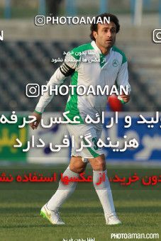 678683, Tehran,Shahr Qods, [*parameter:4*], Iran Pro League، Persian Gulf Cup، 2014-15 season، Second Leg، Week 23، Paykan ۱ v 3 Zob Ahan Esfahan on 2015/03/16 at Shahr-e Qods Stadium