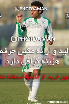 678520, Tehran,Shahr Qods, [*parameter:4*], Iran Pro League، Persian Gulf Cup، 2014-15 season، Second Leg، Week 23، Paykan ۱ v 3 Zob Ahan Esfahan on 2015/03/16 at Shahr-e Qods Stadium