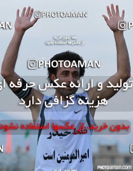 678664, Tehran,Shahr Qods, [*parameter:4*], Iran Pro League، Persian Gulf Cup، 2014-15 season، Second Leg، Week 23، Paykan ۱ v 3 Zob Ahan Esfahan on 2015/03/16 at Shahr-e Qods Stadium