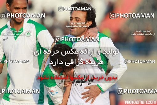 678622, Tehran,Shahr Qods, [*parameter:4*], Iran Pro League، Persian Gulf Cup، 2014-15 season، Second Leg، Week 23، Paykan ۱ v 3 Zob Ahan Esfahan on 2015/03/16 at Shahr-e Qods Stadium