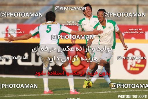 678574, Tehran,Shahr Qods, [*parameter:4*], Iran Pro League، Persian Gulf Cup، 2014-15 season، Second Leg، Week 23، Paykan ۱ v 3 Zob Ahan Esfahan on 2015/03/16 at Shahr-e Qods Stadium