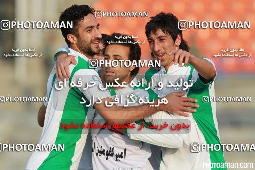 678747, Tehran,Shahr Qods, [*parameter:4*], Iran Pro League، Persian Gulf Cup، 2014-15 season، Second Leg، Week 23، Paykan ۱ v 3 Zob Ahan Esfahan on 2015/03/16 at Shahr-e Qods Stadium