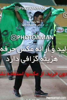 226321, Tehran, , Final جام حذفی فوتبال ایران, , Naft Tehran 1 v 2 Zob Ahan Esfahan on 2015/06/01 at Takhti Stadium