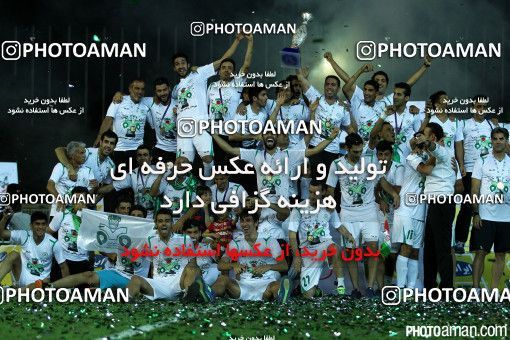 225506, Tehran, , Final جام حذفی فوتبال ایران, , Naft Tehran 1 v 2 Zob Ahan Esfahan on 2015/06/01 at Takhti Stadium