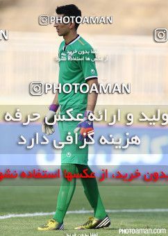 226433, Tehran, , Final جام حذفی فوتبال ایران, , Naft Tehran 1 v 2 Zob Ahan Esfahan on 2015/06/01 at Takhti Stadium