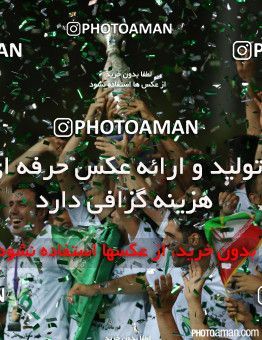 225995, Tehran, , Final جام حذفی فوتبال ایران, , Naft Tehran 1 v 2 Zob Ahan Esfahan on 2015/06/01 at Takhti Stadium