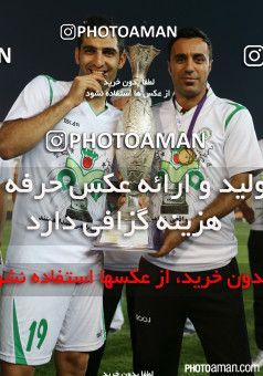 226079, Tehran, , Final جام حذفی فوتبال ایران, , Naft Tehran 1 v 2 Zob Ahan Esfahan on 2015/06/01 at Takhti Stadium