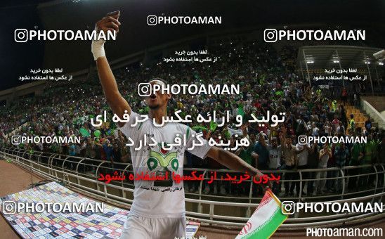 226304, Tehran, , Final جام حذفی فوتبال ایران, , Naft Tehran 1 v 2 Zob Ahan Esfahan on 2015/06/01 at Takhti Stadium