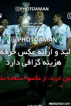 225628, Tehran, , Final جام حذفی فوتبال ایران, , Naft Tehran 1 v 2 Zob Ahan Esfahan on 2015/06/01 at Takhti Stadium