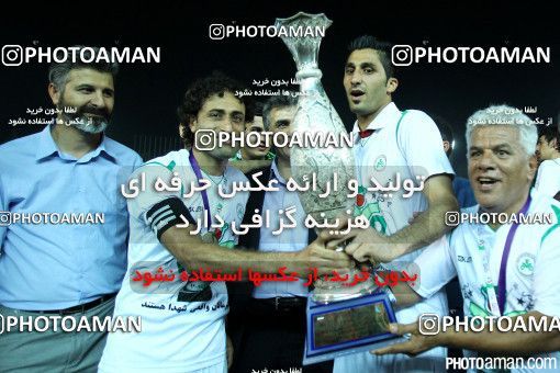 225533, Tehran, , Final جام حذفی فوتبال ایران, , Naft Tehran 1 v 2 Zob Ahan Esfahan on 2015/06/01 at Takhti Stadium