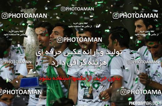 226005, Tehran, , Final جام حذفی فوتبال ایران, , Naft Tehran 1 v 2 Zob Ahan Esfahan on 2015/06/01 at Takhti Stadium