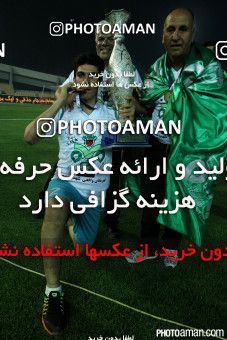 225604, Tehran, , Final جام حذفی فوتبال ایران, , Naft Tehran 1 v 2 Zob Ahan Esfahan on 2015/06/01 at Takhti Stadium