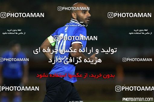 235469, Qom, [*parameter:4*], Iran Pro League، Persian Gulf Cup، 2015-16 season، First Leg، Week 1، Saba Battery ۰ v ۰ Esteghlal Ahvaz on 2015/07/30 at Yadegar-e Emam Stadium Qom