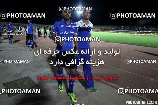 235526, Qom, [*parameter:4*], Iran Pro League، Persian Gulf Cup، 2015-16 season، First Leg، Week 1، Saba Battery ۰ v ۰ Esteghlal Ahvaz on 2015/07/30 at Yadegar-e Emam Stadium Qom