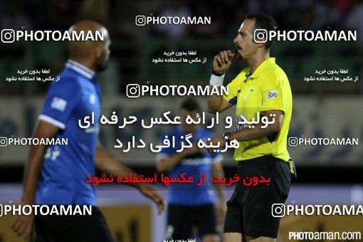 235503, Qom, [*parameter:4*], Iran Pro League، Persian Gulf Cup، 2015-16 season، First Leg، Week 1، Saba Battery ۰ v ۰ Esteghlal Ahvaz on 2015/07/30 at Yadegar-e Emam Stadium Qom