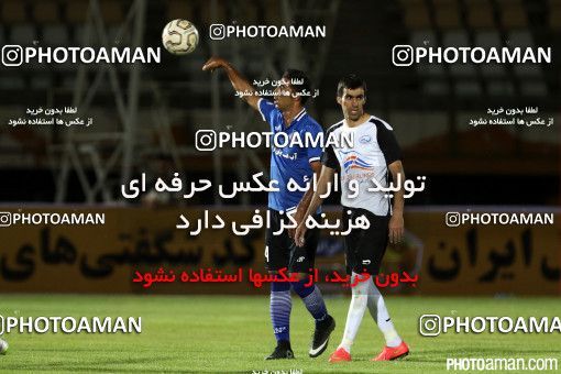 235511, Qom, [*parameter:4*], Iran Pro League، Persian Gulf Cup، 2015-16 season، First Leg، Week 1، Saba Battery ۰ v ۰ Esteghlal Ahvaz on 2015/07/30 at Yadegar-e Emam Stadium Qom