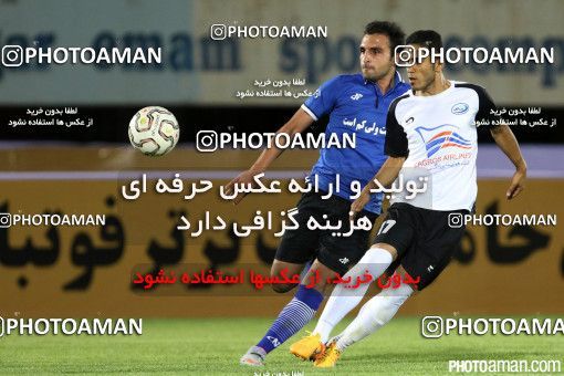 235458, Qom, [*parameter:4*], Iran Pro League، Persian Gulf Cup، 2015-16 season، First Leg، Week 1، Saba Battery ۰ v ۰ Esteghlal Ahvaz on 2015/07/30 at Yadegar-e Emam Stadium Qom