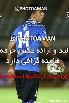 235515, Qom, [*parameter:4*], Iran Pro League، Persian Gulf Cup، 2015-16 season، First Leg، Week 1، Saba Battery ۰ v ۰ Esteghlal Ahvaz on 2015/07/30 at Yadegar-e Emam Stadium Qom