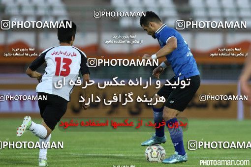 235421, Qom, [*parameter:4*], Iran Pro League، Persian Gulf Cup، 2015-16 season، First Leg، Week 1، Saba Battery ۰ v ۰ Esteghlal Ahvaz on 2015/07/30 at Yadegar-e Emam Stadium Qom