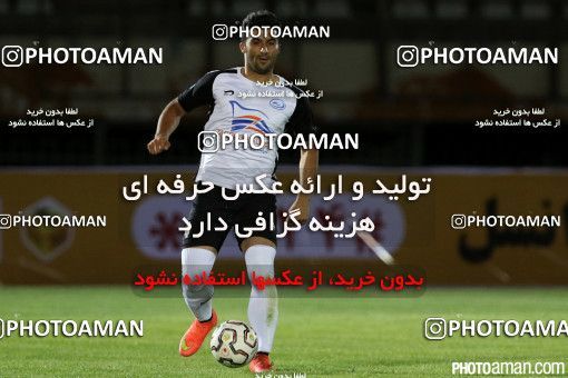 235480, Qom, [*parameter:4*], Iran Pro League، Persian Gulf Cup، 2015-16 season، First Leg، Week 1، Saba Battery ۰ v ۰ Esteghlal Ahvaz on 2015/07/30 at Yadegar-e Emam Stadium Qom