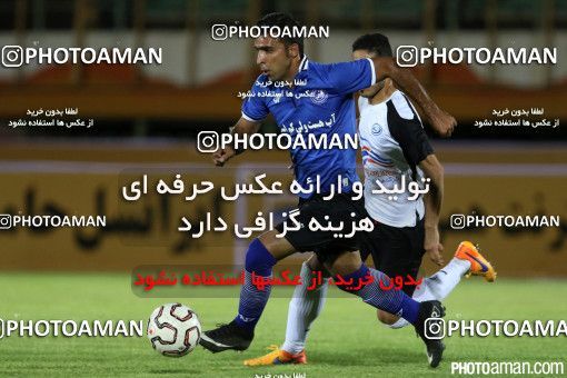 235487, Qom, [*parameter:4*], Iran Pro League، Persian Gulf Cup، 2015-16 season، First Leg، Week 1، Saba Battery ۰ v ۰ Esteghlal Ahvaz on 2015/07/30 at Yadegar-e Emam Stadium Qom