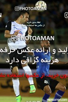 235513, Qom, [*parameter:4*], Iran Pro League، Persian Gulf Cup، 2015-16 season، First Leg، Week 1، Saba Battery ۰ v ۰ Esteghlal Ahvaz on 2015/07/30 at Yadegar-e Emam Stadium Qom