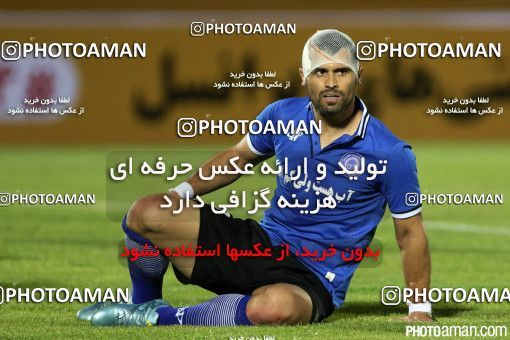 235468, Qom, [*parameter:4*], Iran Pro League، Persian Gulf Cup، 2015-16 season، First Leg، Week 1، Saba Battery ۰ v ۰ Esteghlal Ahvaz on 2015/07/30 at Yadegar-e Emam Stadium Qom