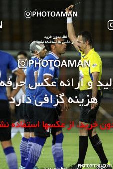 235491, Qom, [*parameter:4*], Iran Pro League، Persian Gulf Cup، 2015-16 season، First Leg، Week 1، Saba Battery ۰ v ۰ Esteghlal Ahvaz on 2015/07/30 at Yadegar-e Emam Stadium Qom