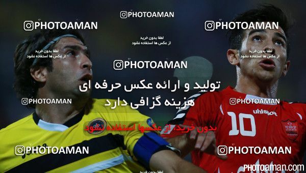 238018, Isfahan,Fooladshahr, Iran, لیگ برتر فوتبال ایران، Persian Gulf Cup، Week 3، First Leg، Sepahan 4 v 2 Persepolis on 2015/08/13 at Foolad Shahr Stadium