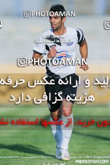 238500, Tehran,Shahr Qods, [*parameter:4*], Iran Pro League، Persian Gulf Cup، 2015-16 season، First Leg، Week 4، Rah Ahan 2 v ۱ Saba Battery on 2015/08/21 at Shahr-e Qods Stadium