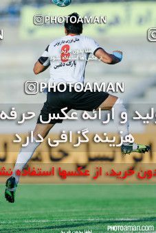 238527, Tehran,Shahr Qods, [*parameter:4*], Iran Pro League، Persian Gulf Cup، 2015-16 season، First Leg، Week 4، Rah Ahan 2 v ۱ Saba Battery on 2015/08/21 at Shahr-e Qods Stadium