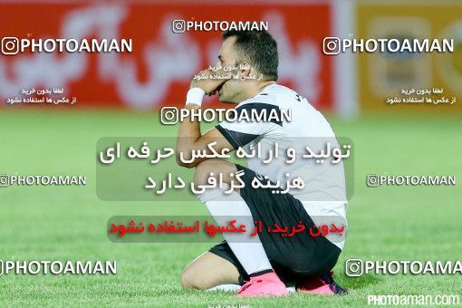 238642, Tehran,Shahr Qods, [*parameter:4*], Iran Pro League، Persian Gulf Cup، 2015-16 season، First Leg، Week 4، Rah Ahan 2 v ۱ Saba Battery on 2015/08/21 at Shahr-e Qods Stadium