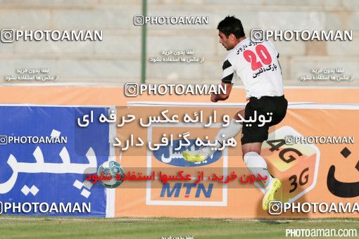 238513, Tehran,Shahr Qods, [*parameter:4*], Iran Pro League، Persian Gulf Cup، 2015-16 season، First Leg، Week 4، Rah Ahan 2 v ۱ Saba Battery on 2015/08/21 at Shahr-e Qods Stadium